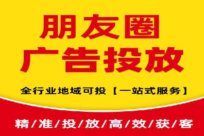 案例解析：SEM运营如何提升网站流量